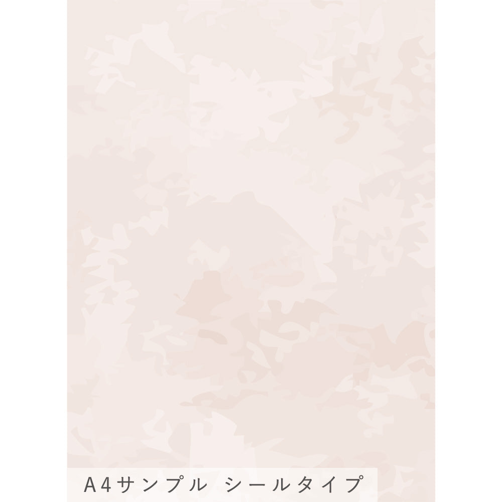 TWSE-SF01サンプル