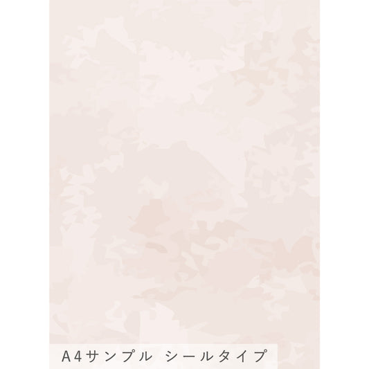 TWSE-SF01サンプル