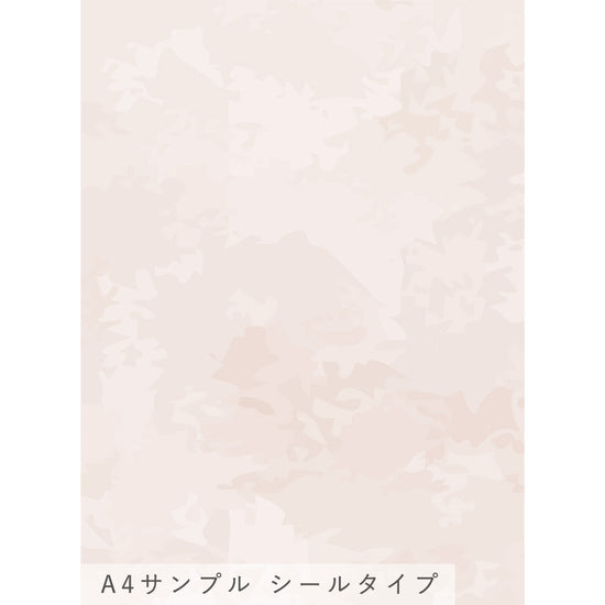 TWSE-SF01サンプル