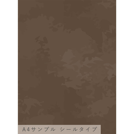 TWSE-SF02サンプル