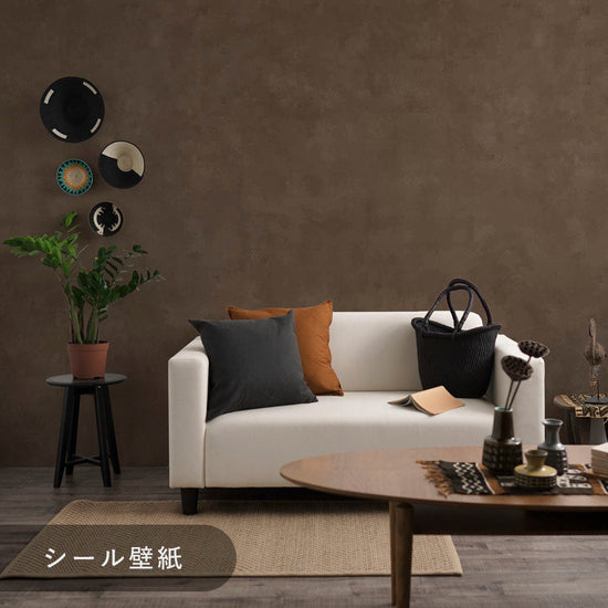 TWSE-SF02シール壁紙2.5m