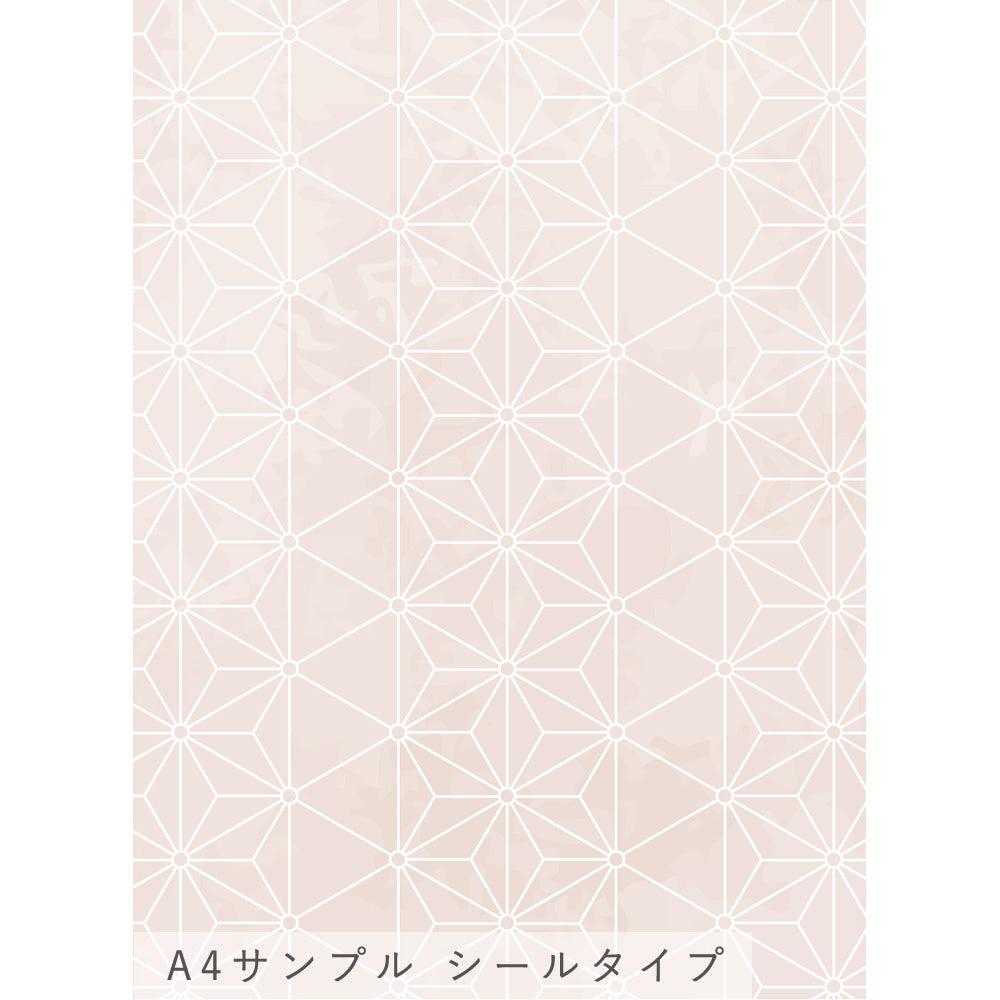 TWSE-SF03サンプル