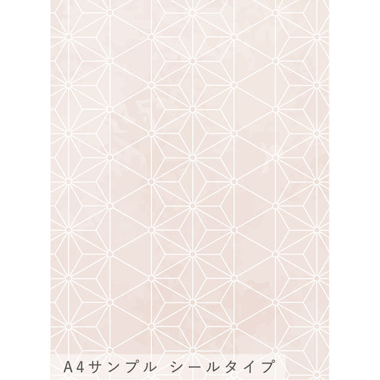 TWSE-SF03サンプル