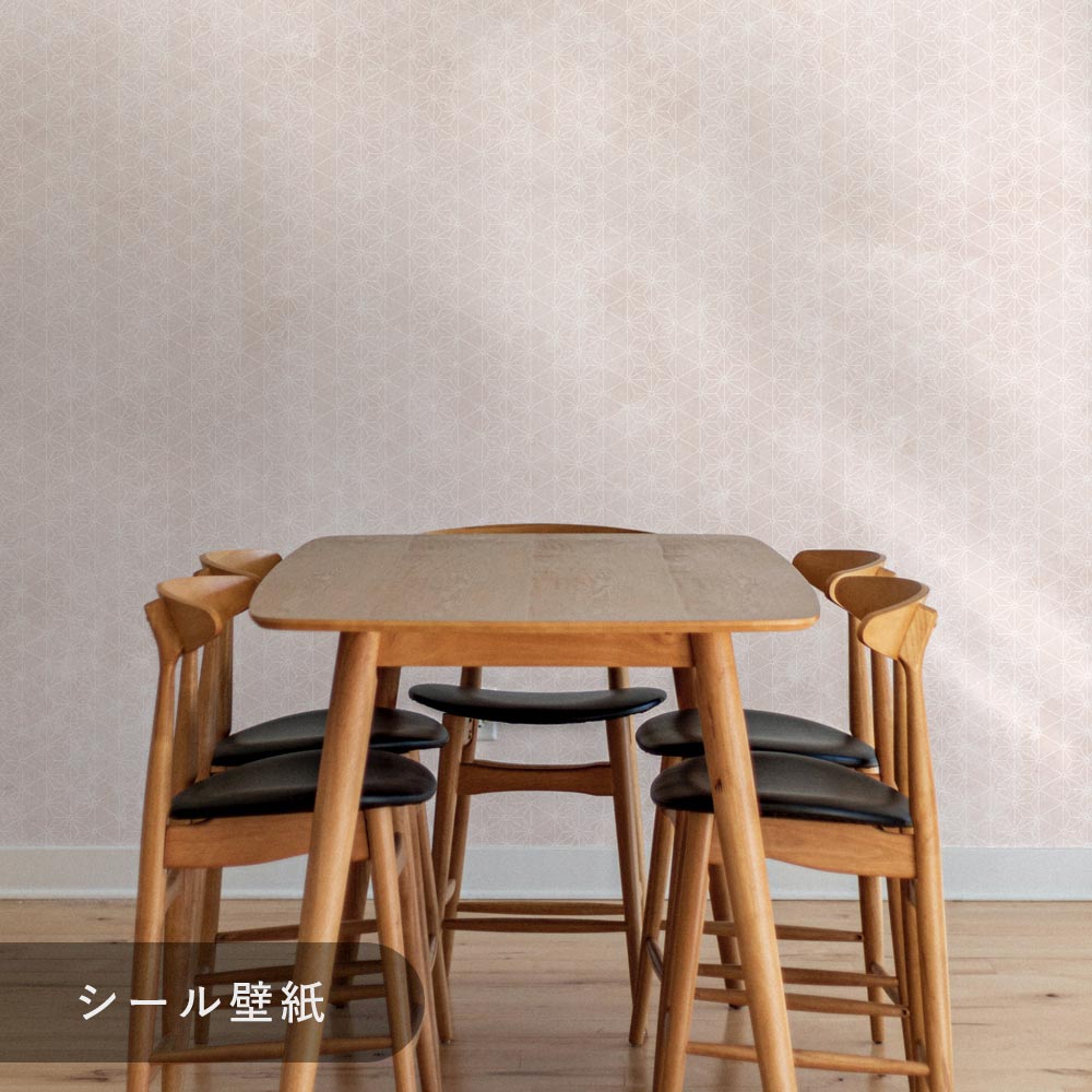 TWSE-SF03シール壁紙3m