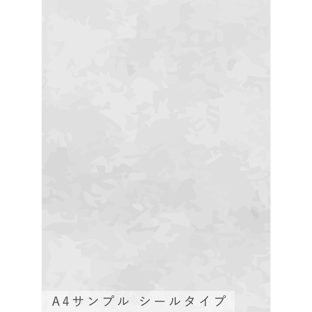 TWSE-TS01サンプル