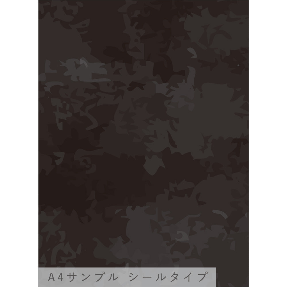 TWSE-TS02サンプル