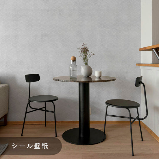 TWSE-TS03シール壁紙2.5m