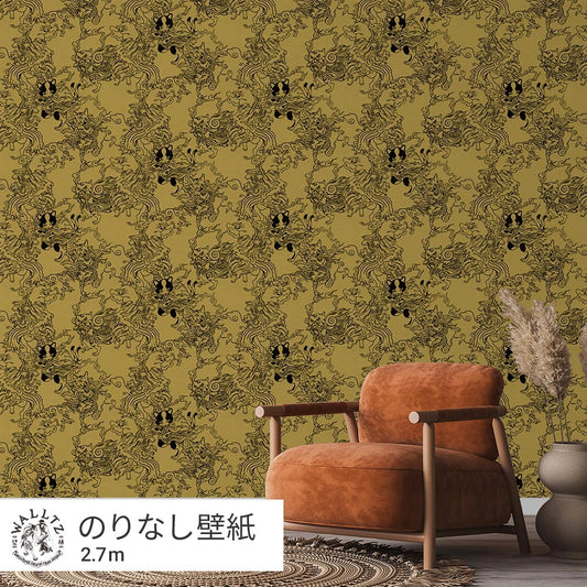 柳生忠平 踊る猫又 からし NWZ-ONYW 2.7m