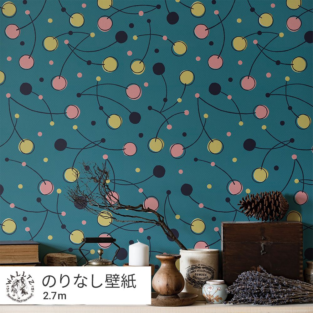 はがせる壁紙 のりなしタイプ WALLTZ ウォルツ Day Starter cherry Blue NWZ-CHBL (49cm×2.7mサイズ)