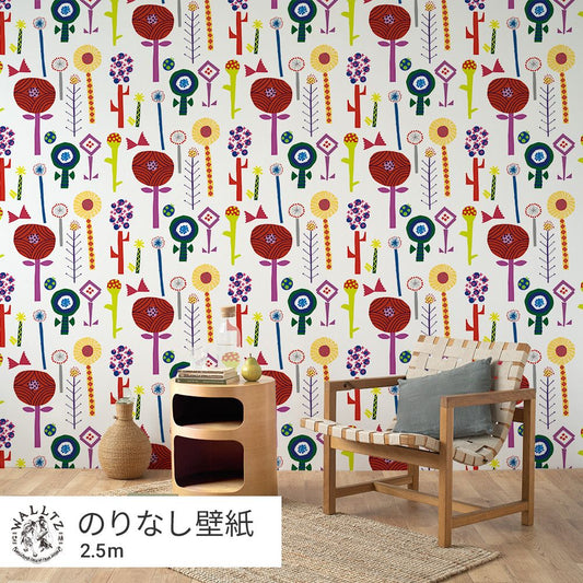 はがせる壁紙 のりなしタイプ WALLTZ ウォルツ 堀口尚子 hana Colorful NWZ-HNCO (49cm×2.5mサイズ)