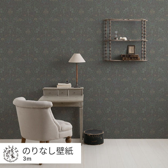 はがせる壁紙 のりなしタイプ WALLTZ ウォルツ ヒガシテッペイ over botanical charcoal gray NWZ-OBCG (49cm×3mサイズ)