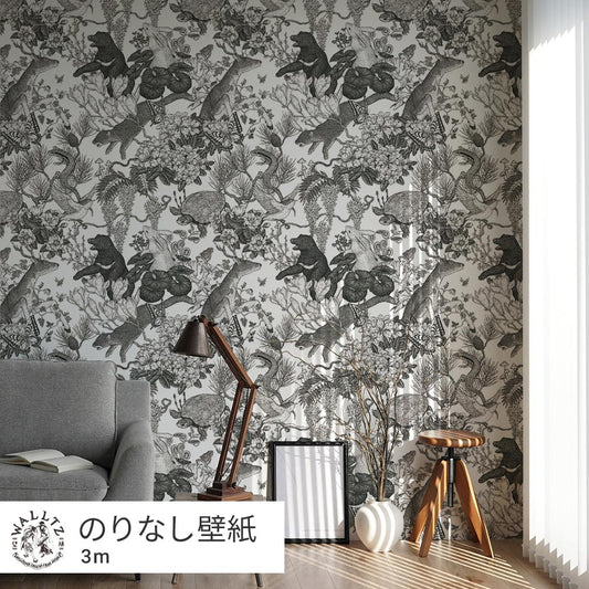 【卸専用】はがせる壁紙 のりなしタイプ WALLTZ ウォルツ 村山大明 Japanese forest Double Black NWZ-JFDBK (49cm×3mサイズ)