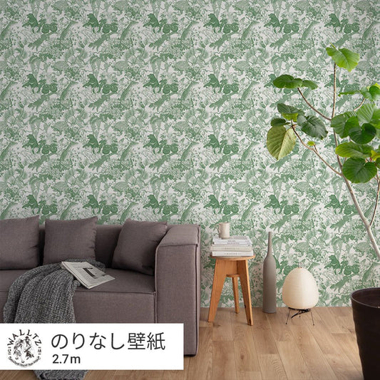 はがせる壁紙 のりなしタイプ WALLTZ ウォルツ 村山大明 Japanese forest Green NWZ-JFGR (49cm×2.7mサイズ)