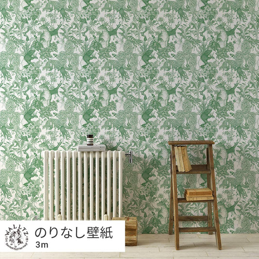 【卸専用】はがせる壁紙 のりなしタイプ WALLTZ ウォルツ 村山大明 Tropical rainforest Green NWZ-TFGR (49cm×3mサイズ)