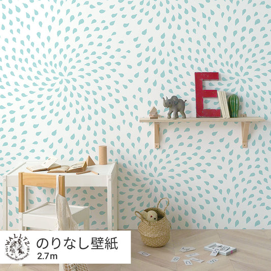 カバのうんち / みずいろ
