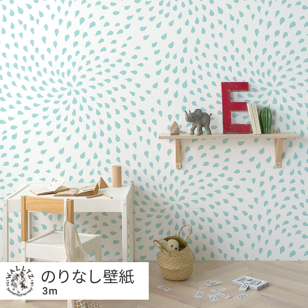 カバのうんち / みずいろ