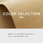 カラー 織メタルセレクション説明