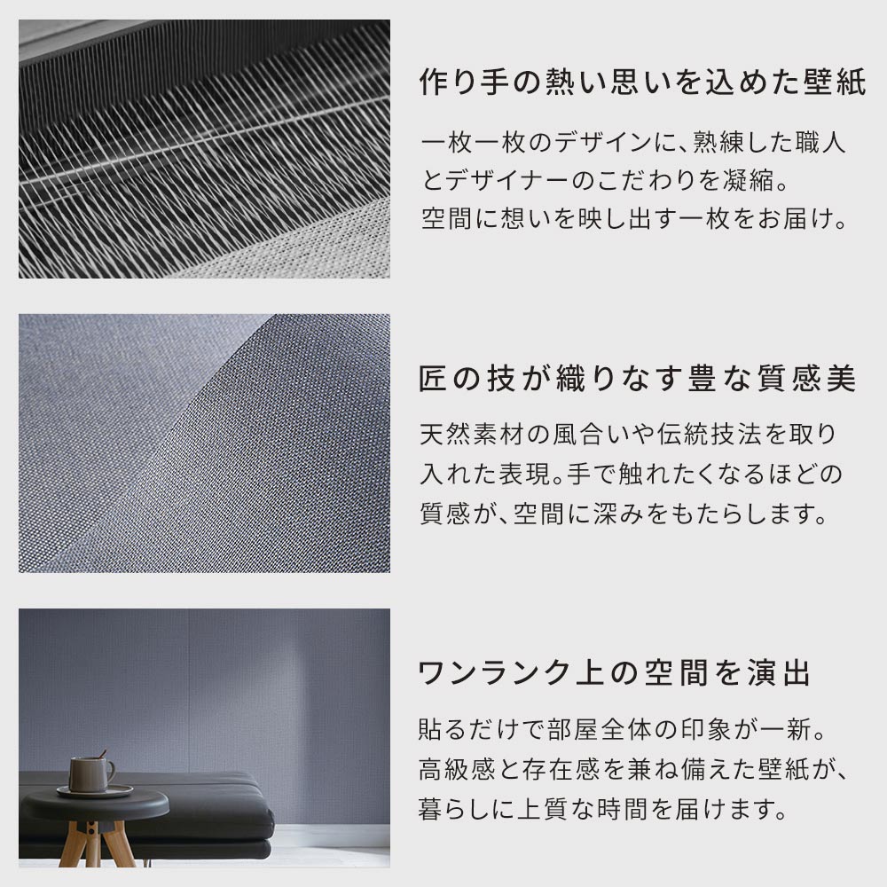 おすすめポイント