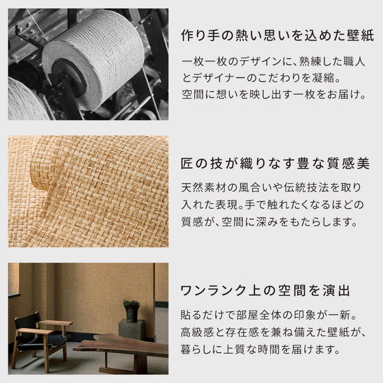 おすすめポイント