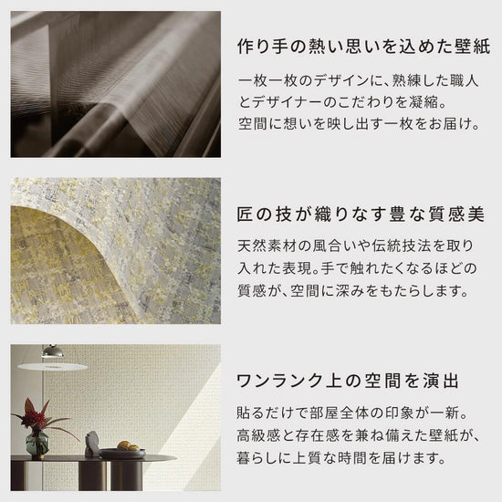 おすすめポイント