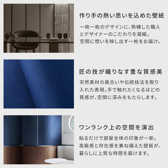 おすすめポイント