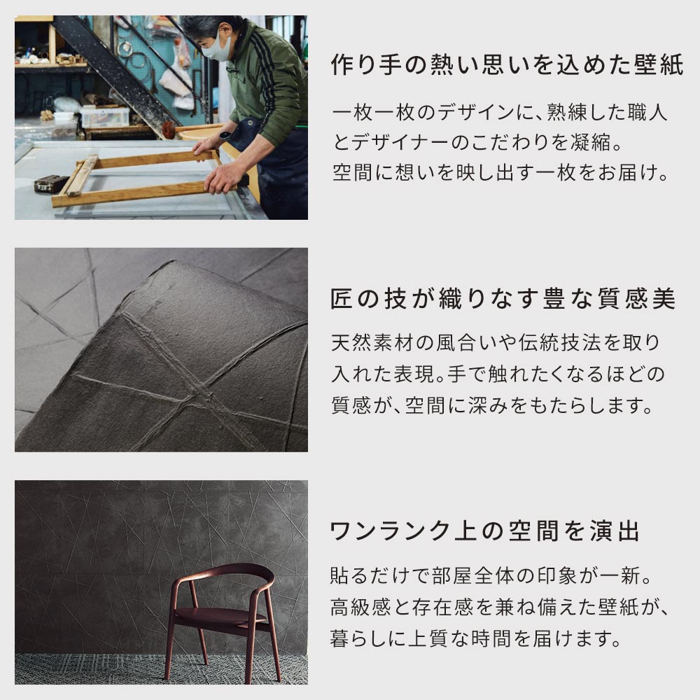 おすすめポイント