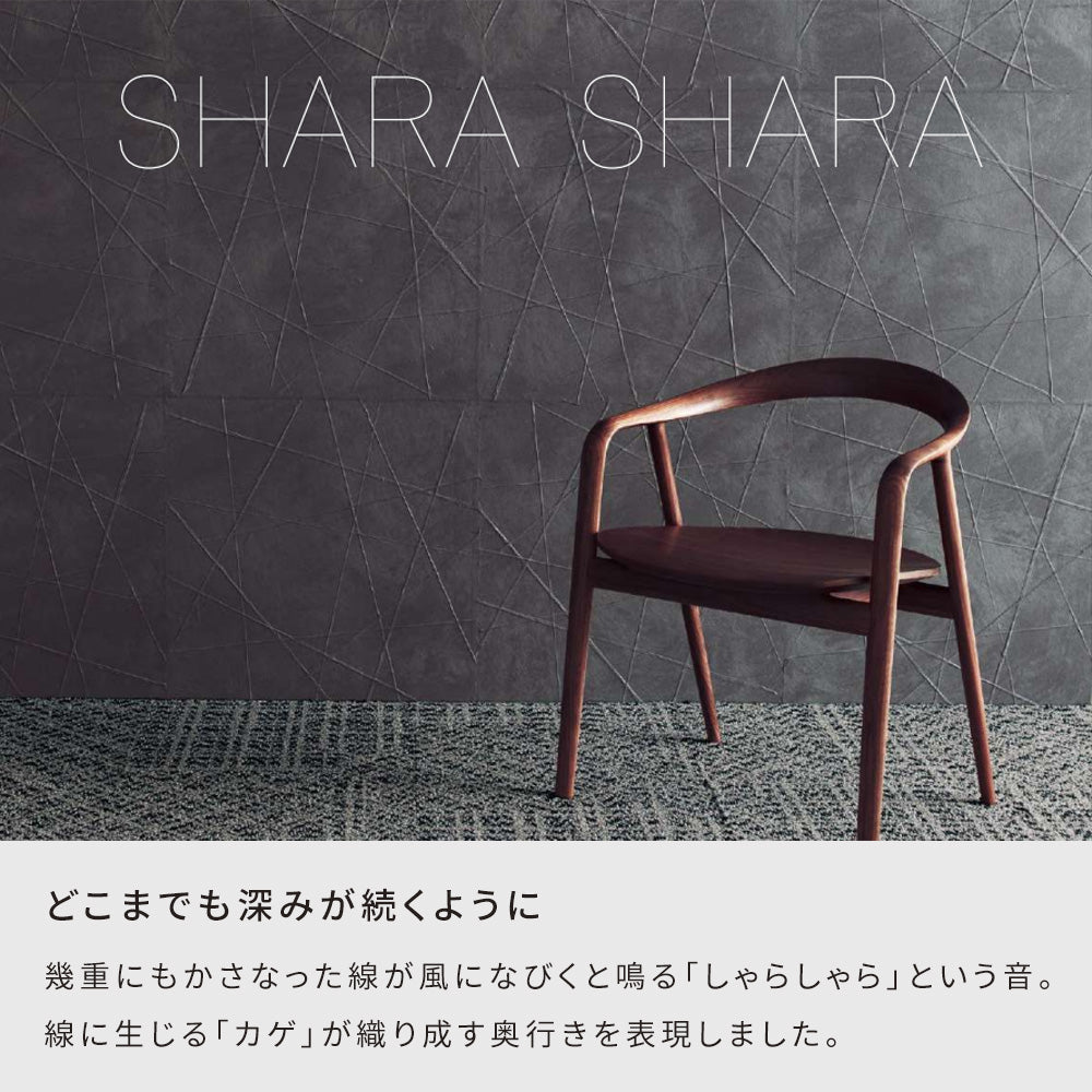 しゃらしゃらセレクション説明