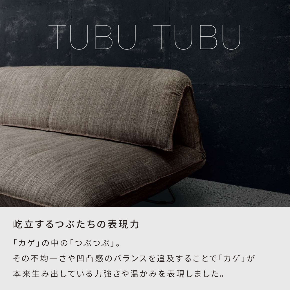 つぶつぶセレクション説明