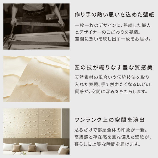 おすすめポイント