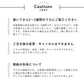 破れにくい壁紙 生のり付きタイプ 道具セットタイプ / 北欧・和モダン 織物調セレクション / ヒュッゲ Hygge 59301