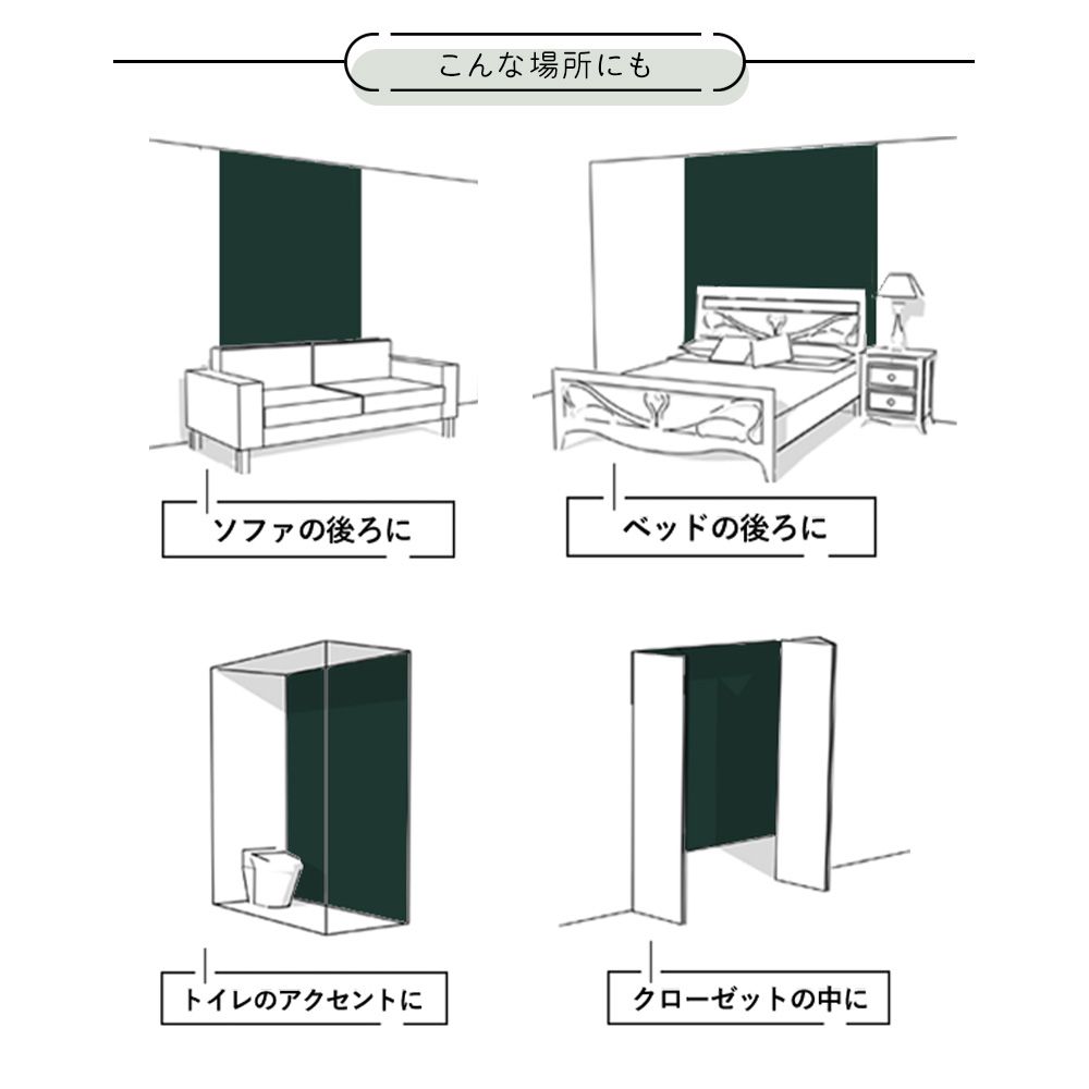 破れにくい壁紙 生のり付きタイプ 道具セットタイプ / ホワイト・ベージュセレクション / ルーズホワイト Loose white 700435