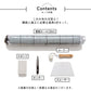 破れにくい壁紙 生のり付きタイプ 道具セットタイプ / 北欧・和モダン 織物調セレクション / ポルク Polku 407945