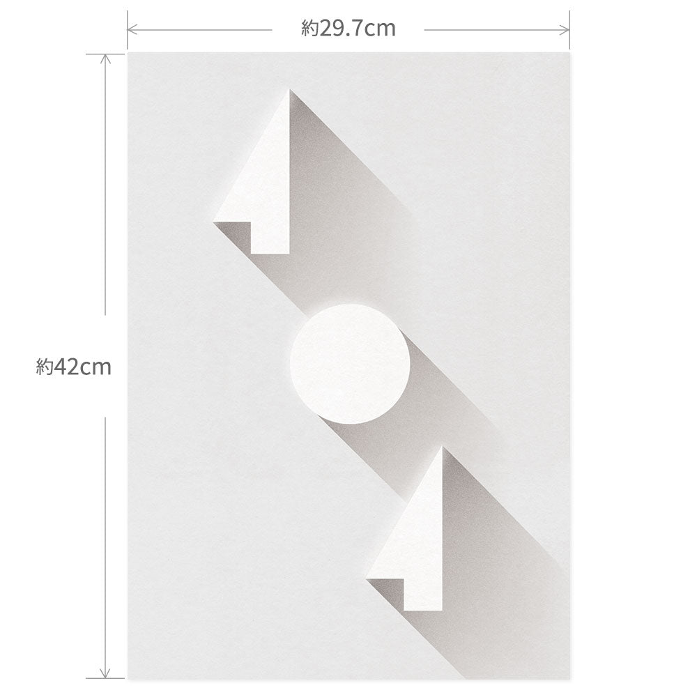 アートポスター のりなし A3サイズ 404アートポスター01 NKH-AP404-01