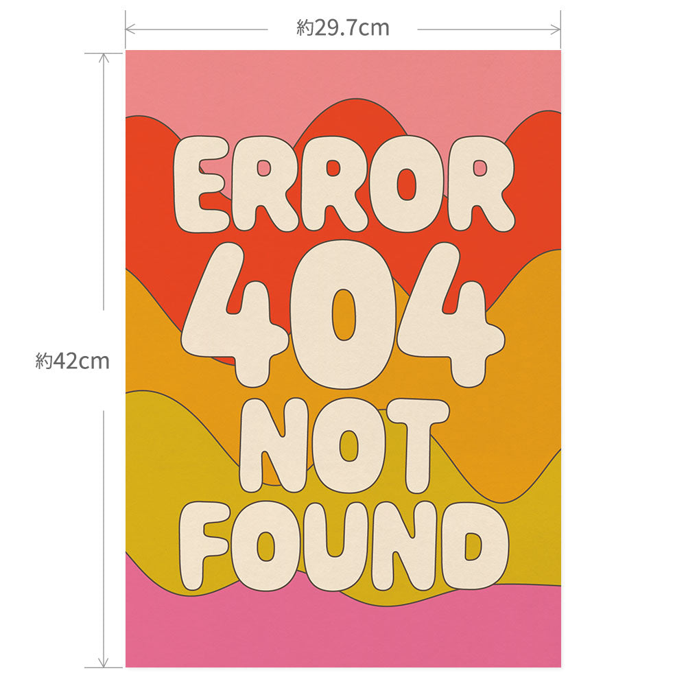 アートポスター のりなし A3サイズ 404アートポスター05 NKH-AP404-05