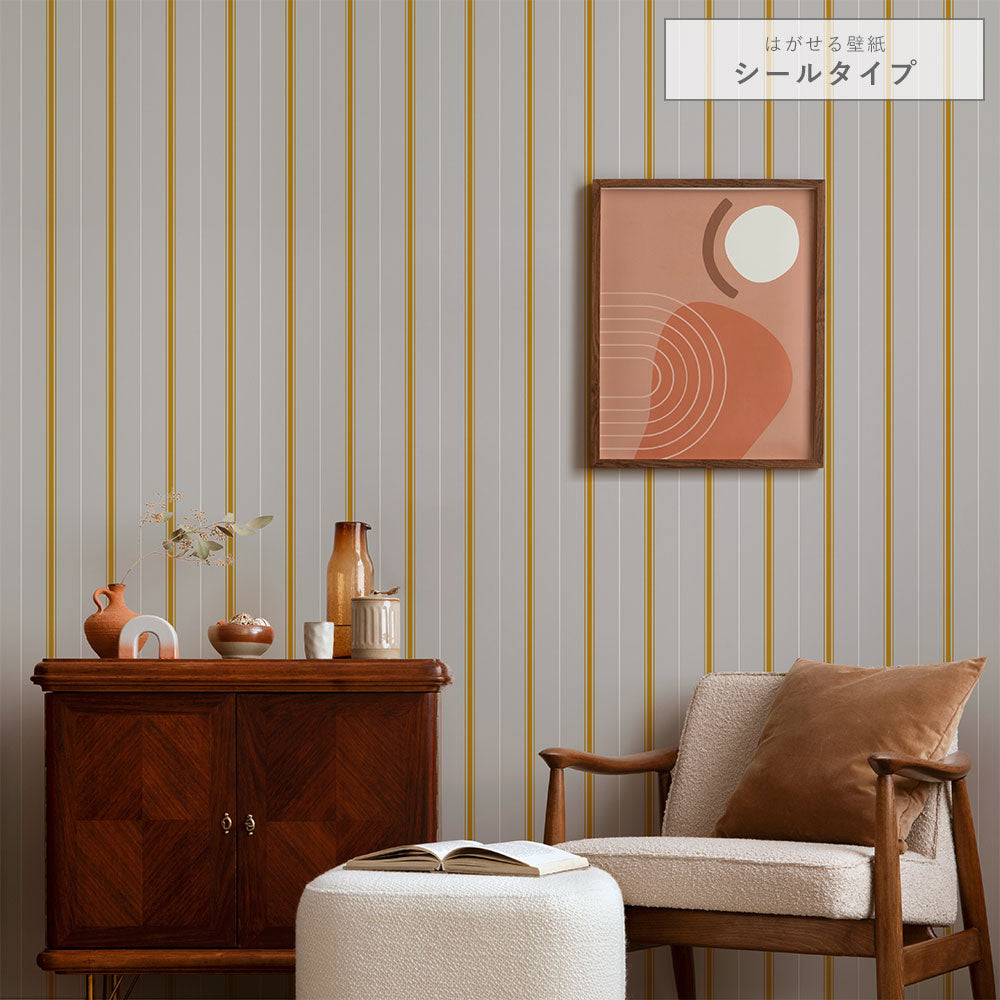 はがせる壁紙 シールタイプ アイビーストライプC (49cm×3mサイズ) TKH-ASC02 グレー