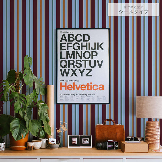 はがせる壁紙 シールタイプ アイビーストライプD (49cm×2.5mサイズ) TKH-ASD01 サックス