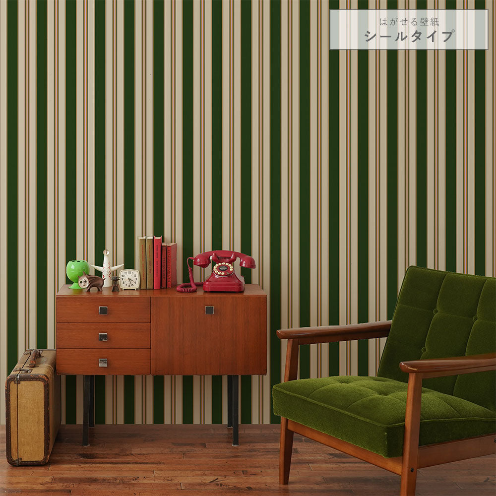はがせる壁紙 シールタイプ アイビーストライプD (49cm×2.5mサイズ) TKH-ASD02 グリーン