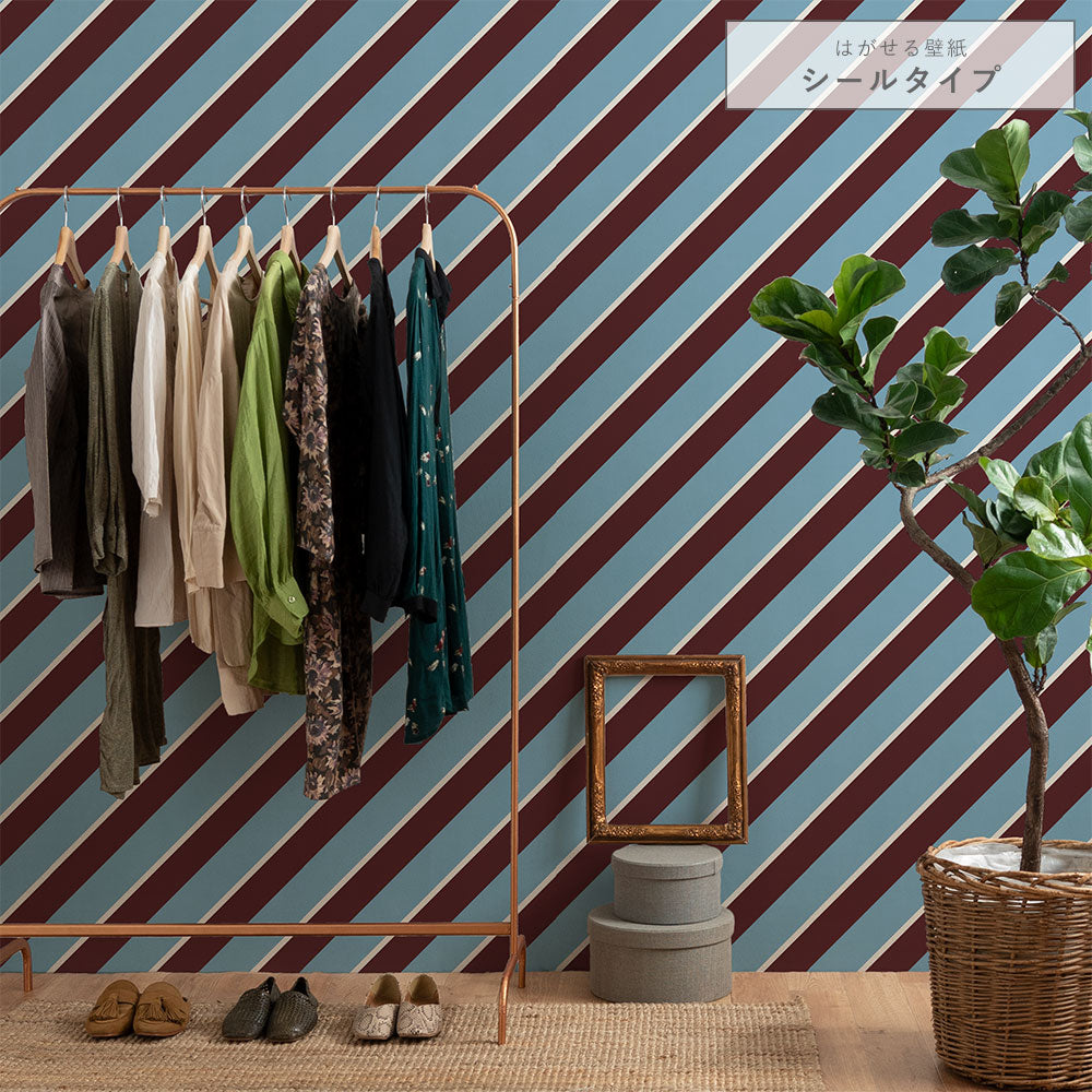 はがせる壁紙 シールタイプ アイビーストライプE (49cm×3mサイズ) TKH-ASE02 サックス×ワイン