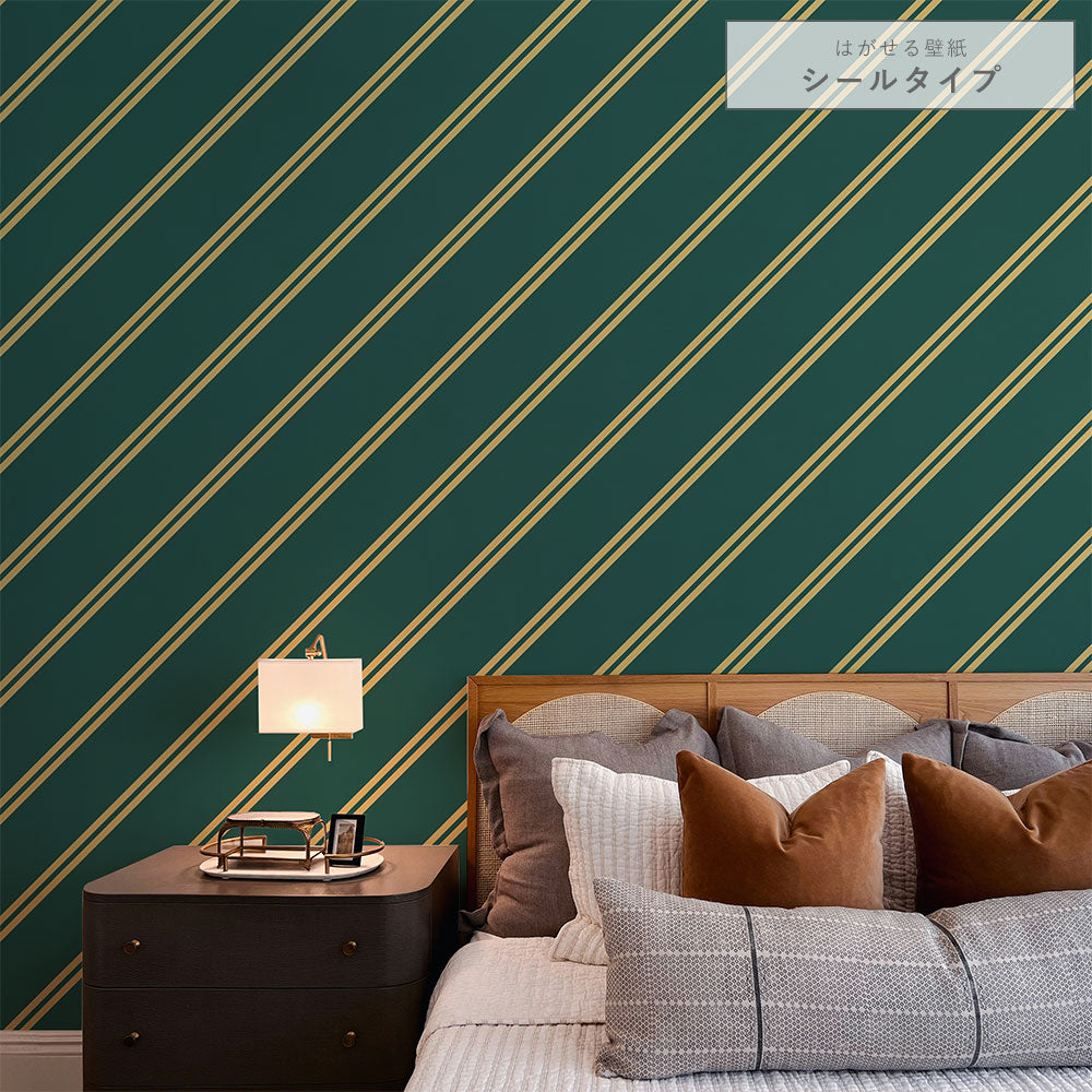 はがせる壁紙 シールタイプ アイビーストライプF (49cm×3mサイズ) TKH-ASF01 エバーグリーン×イエロー