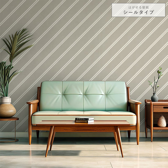 はがせる壁紙 シールタイプ アイビーストライプF (49cm×2.5mサイズ) TKH-ASF02 グレージュ×ホワイト