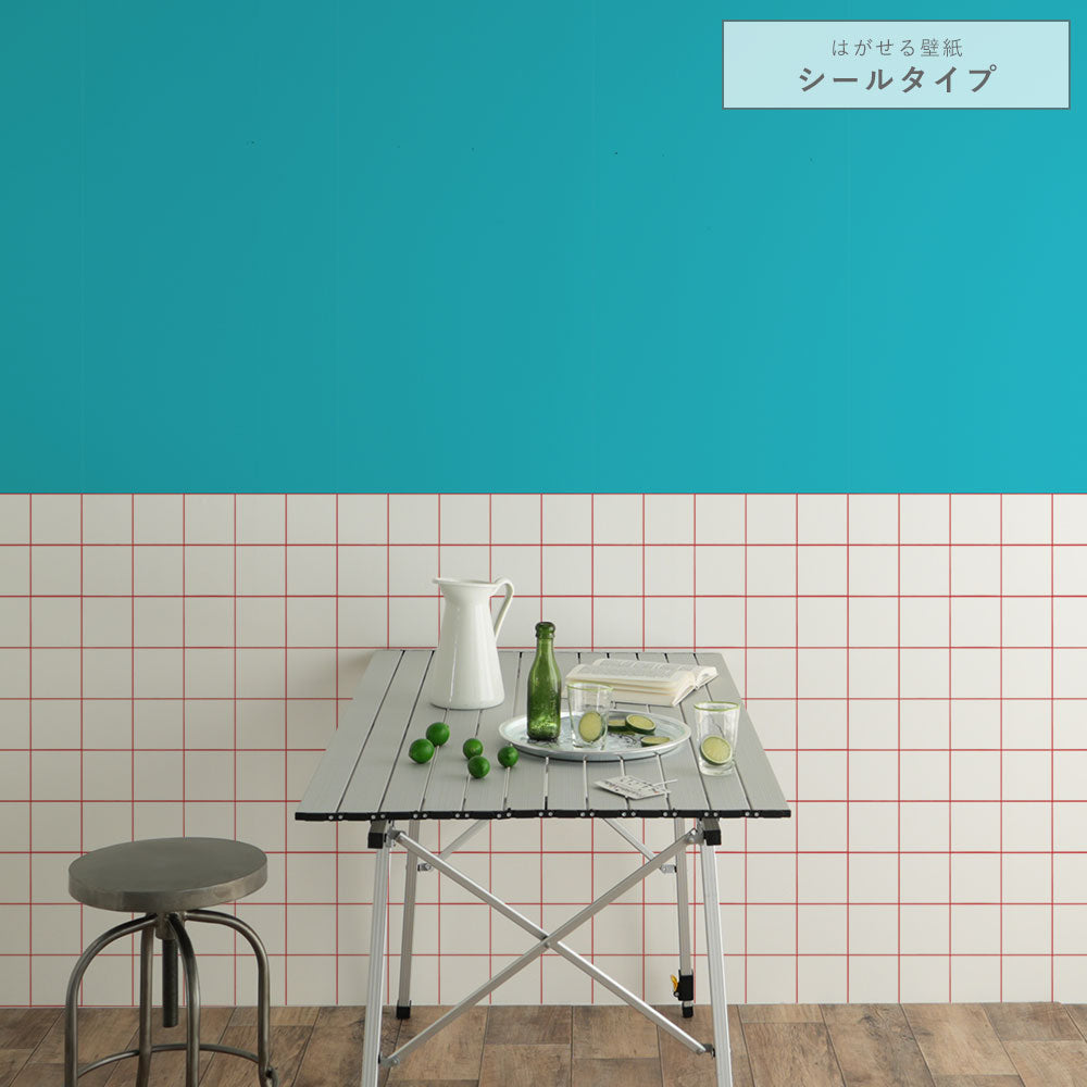 はがせる壁紙 シールタイプ カラフルPOPタイル (49cm×3mサイズ) TKH-CP04 ブルー×レッド目地