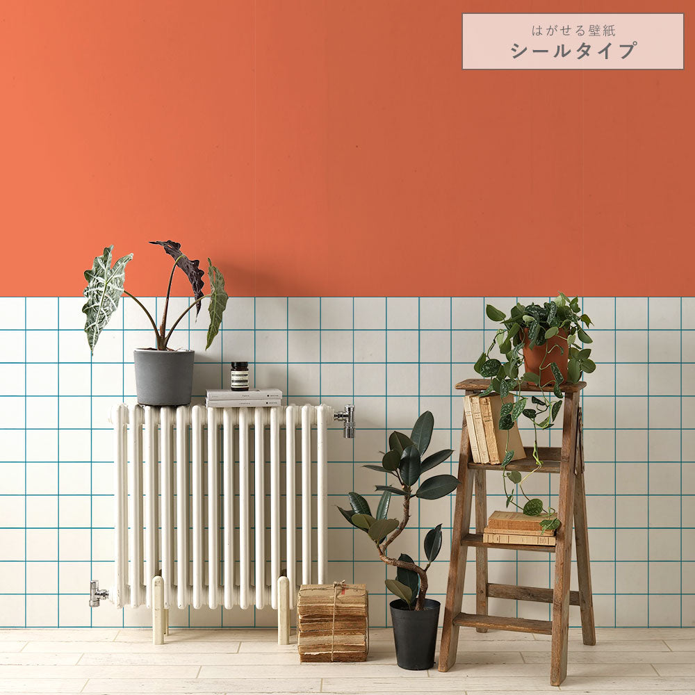 はがせる壁紙 シールタイプ カラフルPOPタイル (49cm×2.5mサイズ) TKH-CP06 オレンジ×ターコイズ目地