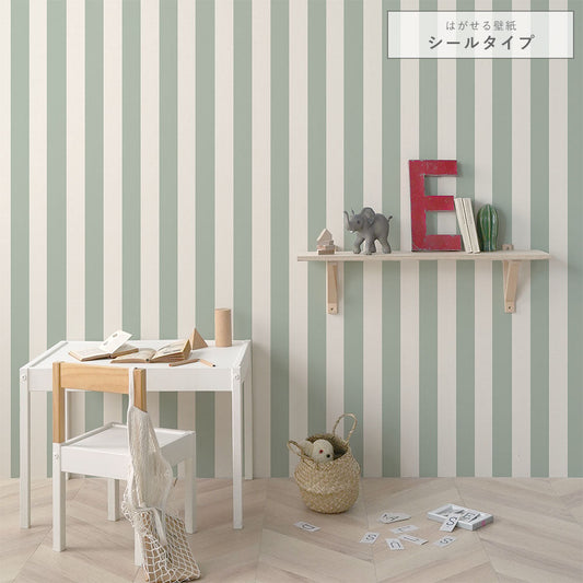 はがせる壁紙 シールタイプ キャンディストライプA (49cm×3mサイズ) TKH-CSA02 くすみグリーン