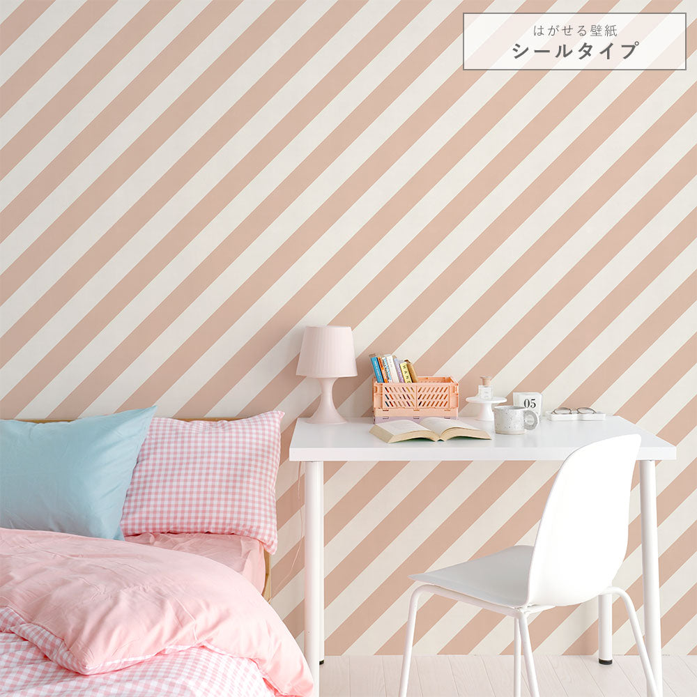 はがせる壁紙 シールタイプ キャンディストライプC (49cm×2.5mサイズ) TKH-CSC02 ピンク