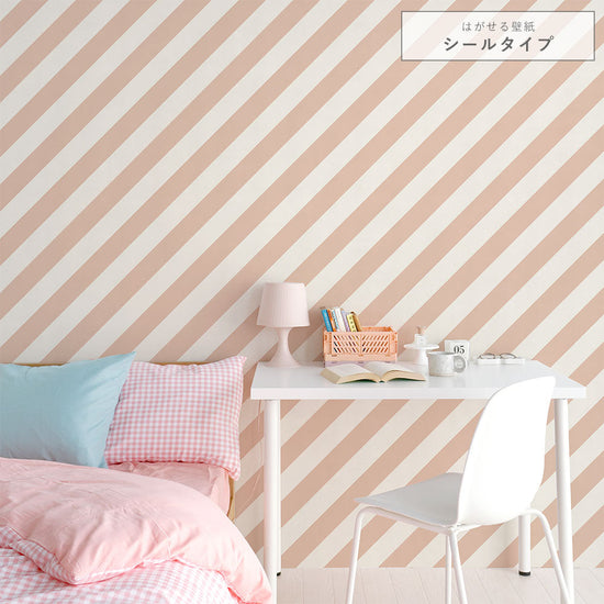 はがせる壁紙 シールタイプ キャンディストライプC (49cm×2.5mサイズ) TKH-CSC02 ピンク