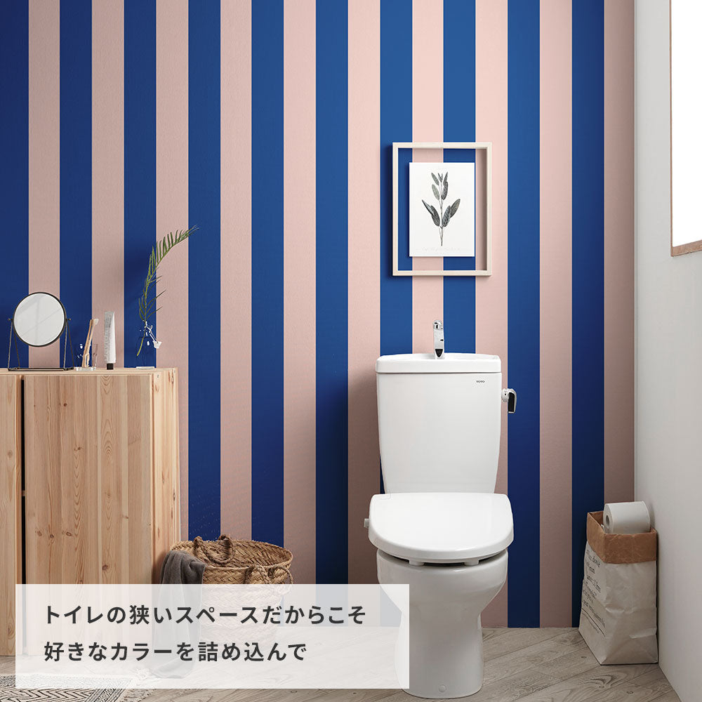 トイレの狭いスペースだからこそ好きなカラーを詰め込んで