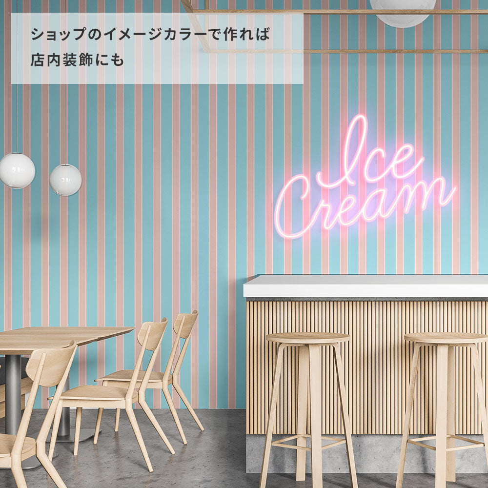 ショップのイメージのカラーで作れば店内装飾にも