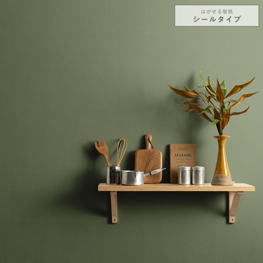 はがせる壁紙 シールタイプ クラシックトーン (49cm×3mサイズ) TKH-CT04 ウィロウツリー