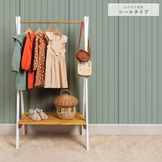 はがせる壁紙 シールタイプ クラシックトーンパネル (49cm×3mサイズ) TKH-CT08 ダスティミント