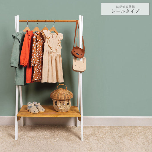 はがせる壁紙 シールタイプ クラシックトーン (49cm×3mサイズ) TKH-CT08 ダスティミント